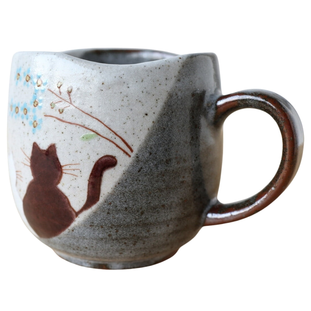 Kutani Yaki Ware Sunny Day Cat Coffee Mug