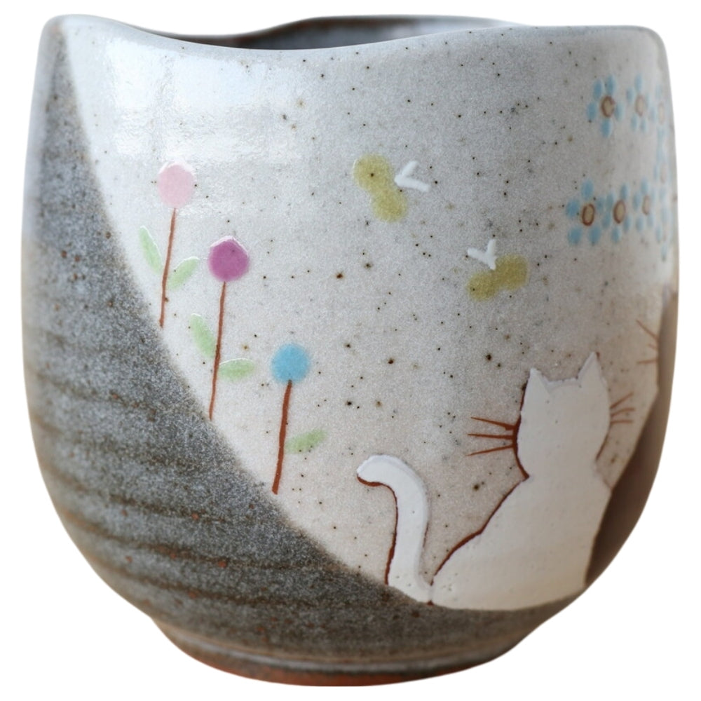 Kutani Yaki Ware Sunny Day Cat Coffee Mug