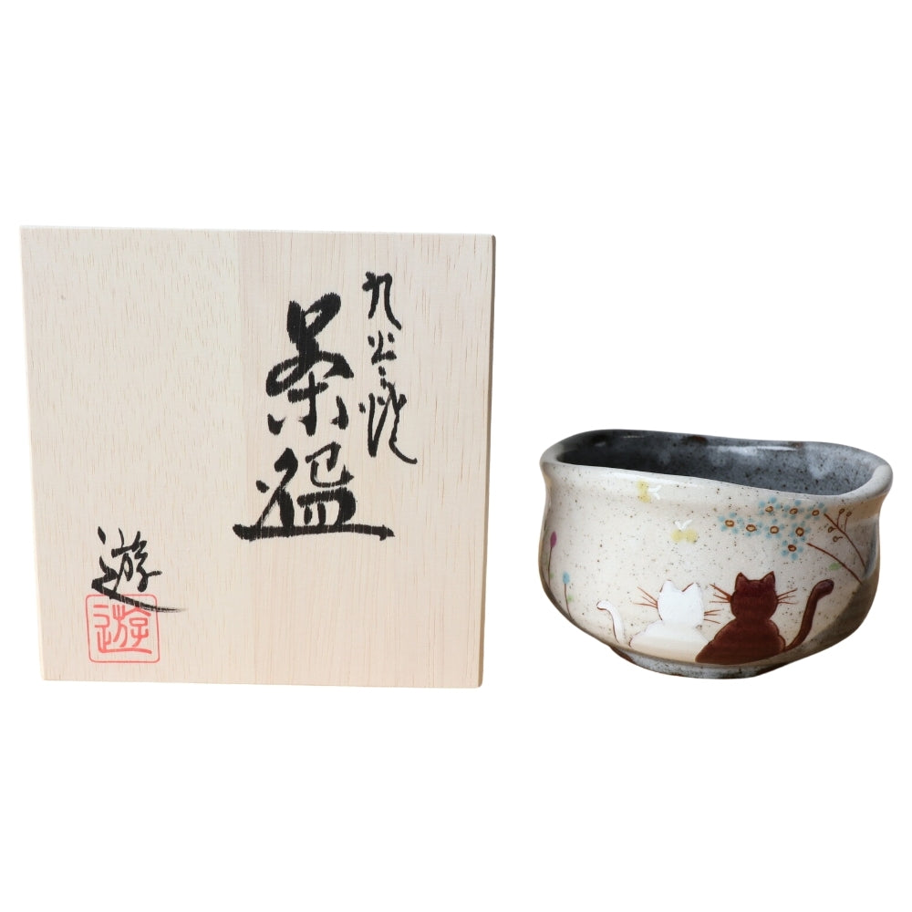 Kutani Ware Hidamari Sunny Day Japanese Matcha Bowl