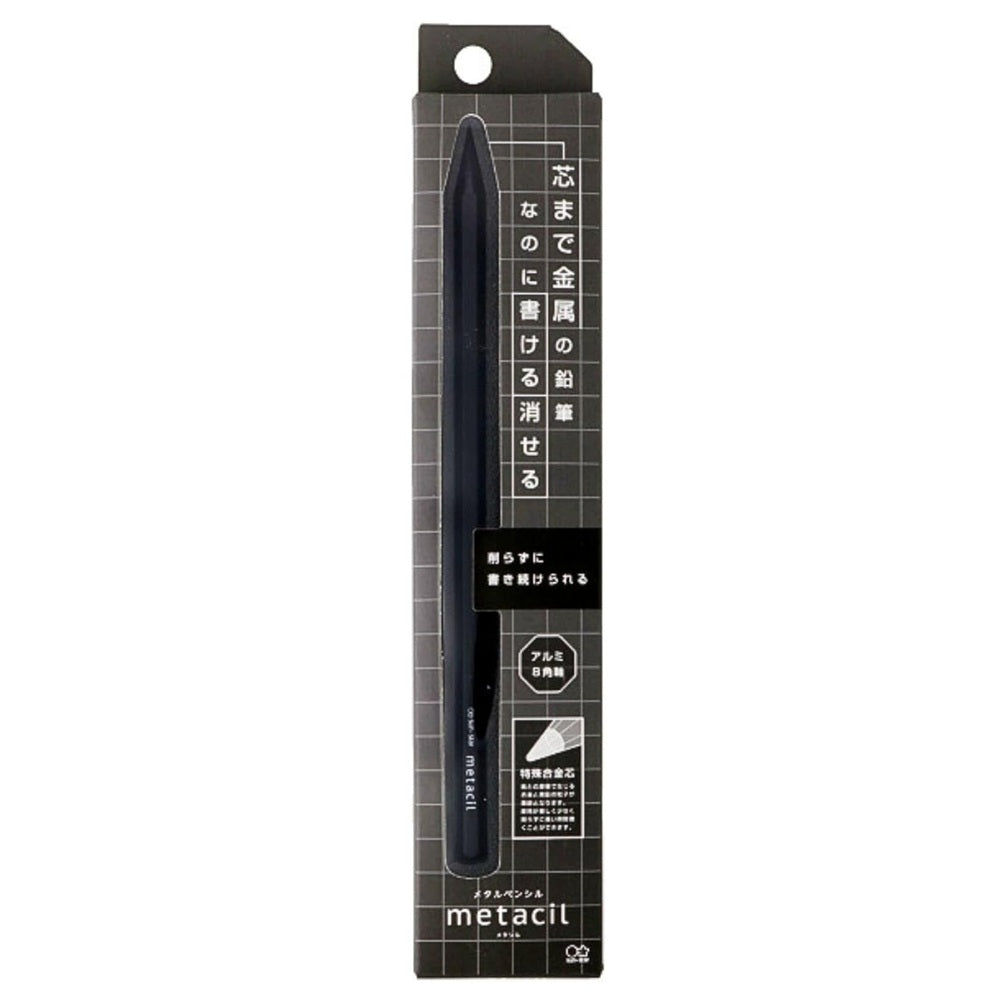 SUN-STAR Metacil Metal Pencil - Black