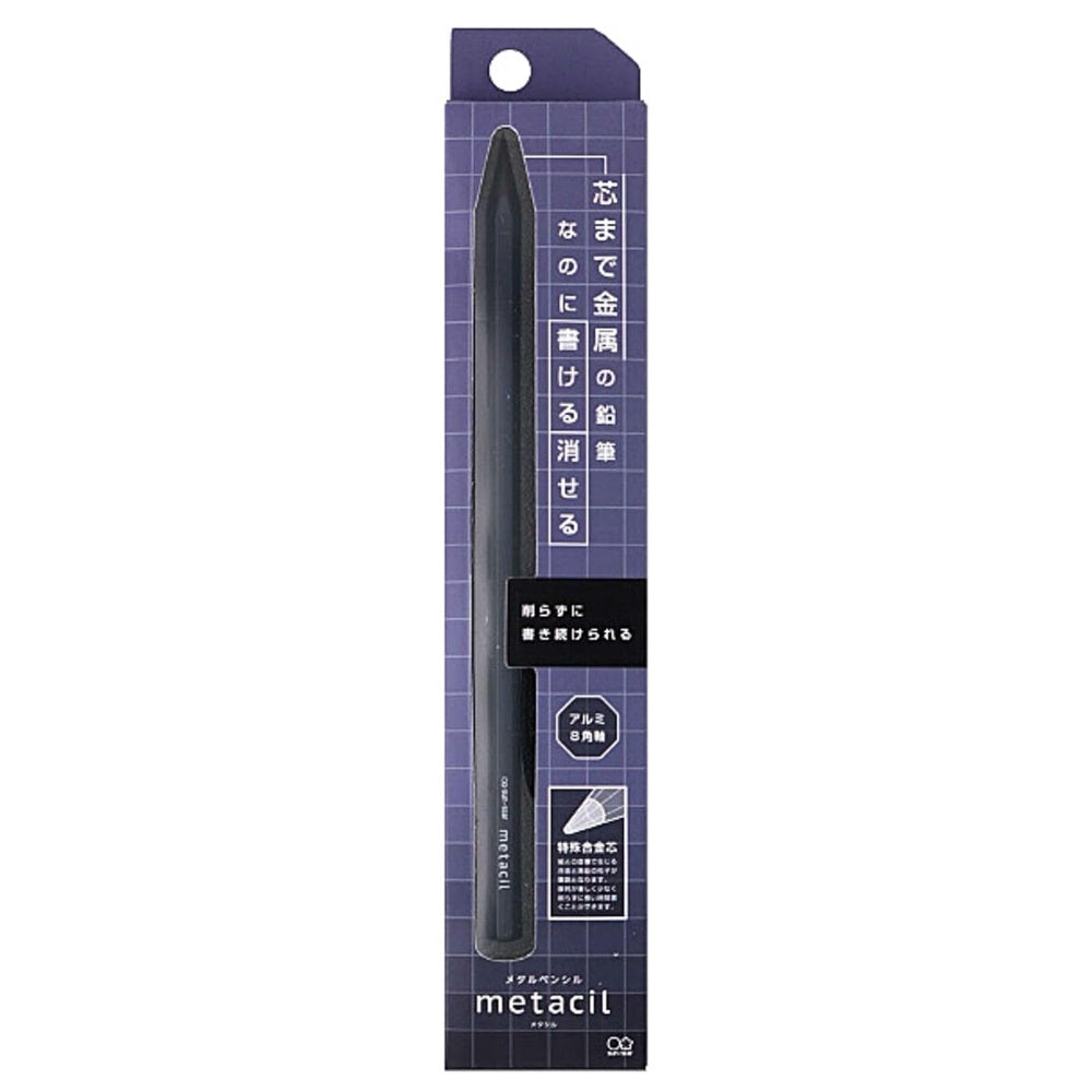 SUN-STAR Metacil Metal Pencil - Navy Blue