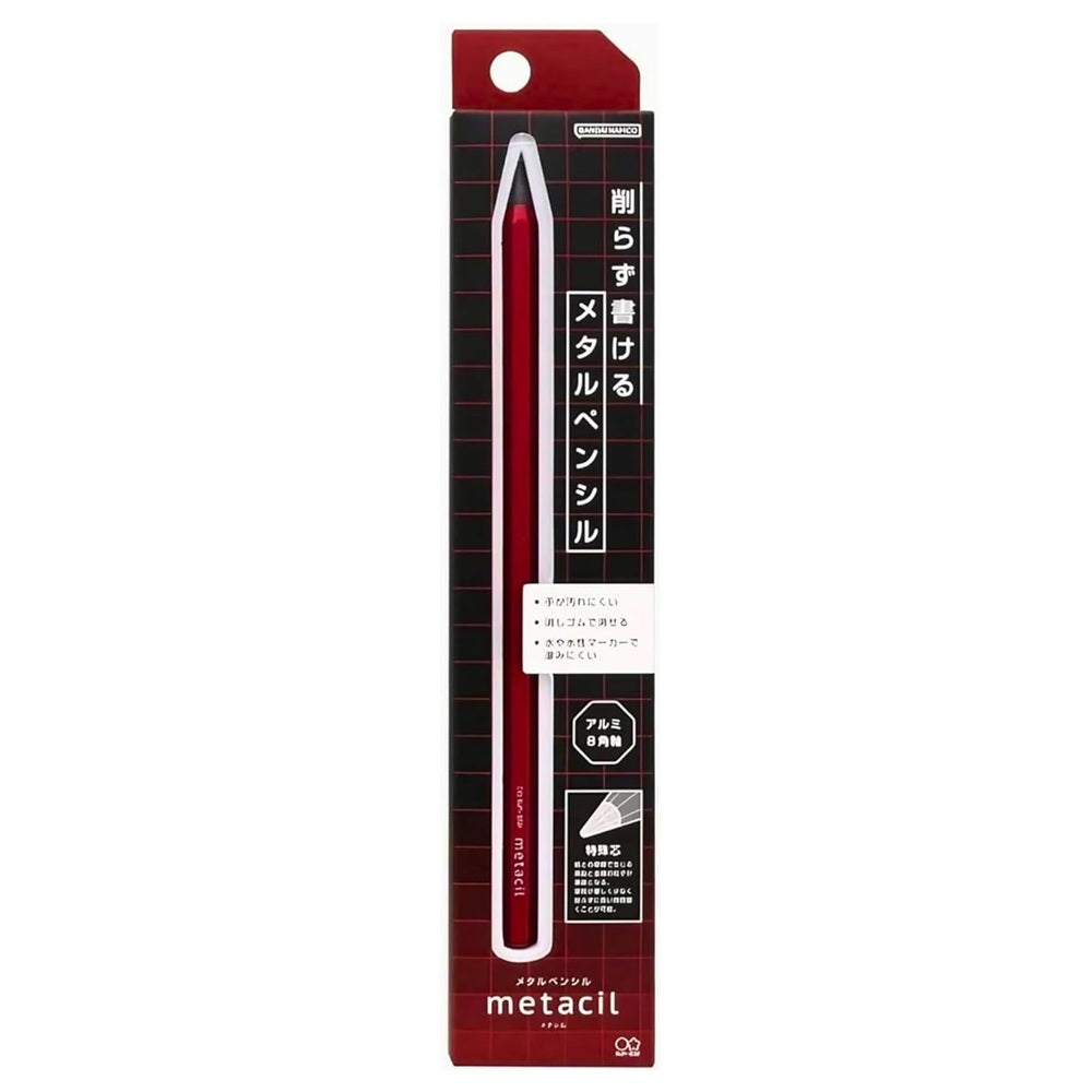 SUN-STAR Metacil Metal Pencil - Metallic Red