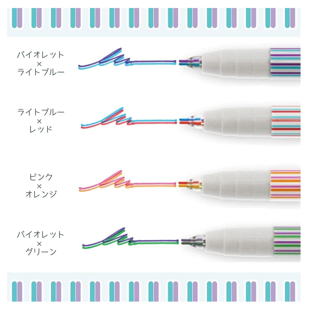 SUN-STAR Twiink Two Color Line Pen Set of 4 Different Color Patterns - A Set