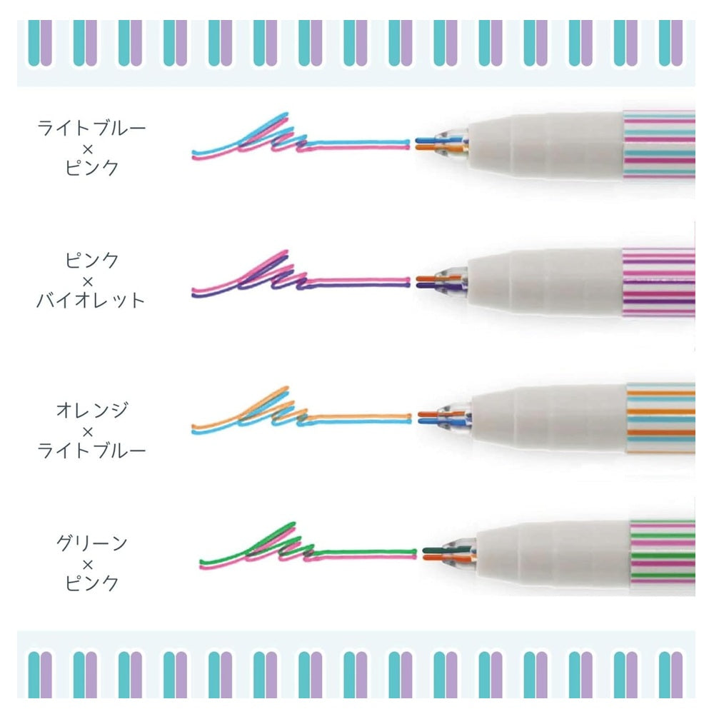 SUN-STAR Twiink Two Color Line Pen Set of 4 Different Color Patterns - B Set