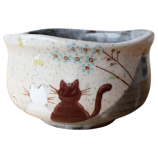 Kutani Ware Hidamari Sunny Day Japanese Matcha Bowl