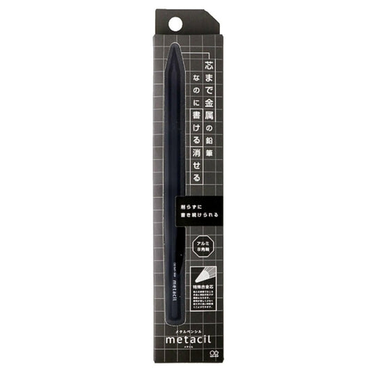 SUN-STAR Metacil Metal Pencil - Black