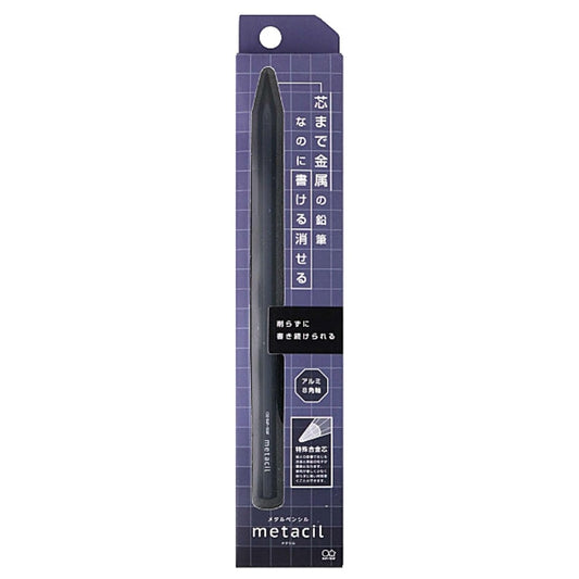 SUN-STAR Metacil Metal Pencil - Navy Blue