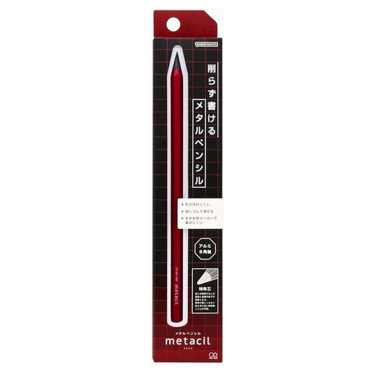 SUN-STAR Metacil Metal Pencil - Metallic Red