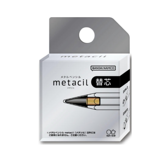 SUN-STAR Metacil Metal Pencil Replacement Tip